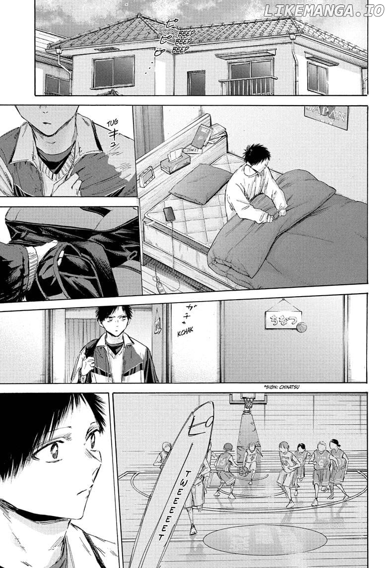 Blue Box, Chapter 191 image 15